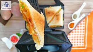 Sandwiches Recipe in Sandwich Maker  By Food Cravings [upl. by Wenger303]