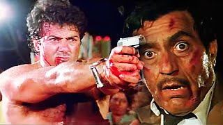 दुसरो की मौत के तमाशा देखने वाले आज तेरी मौत है  Sunny Deol  Ghayal Climax Scene  Amrish Puri [upl. by Singleton]