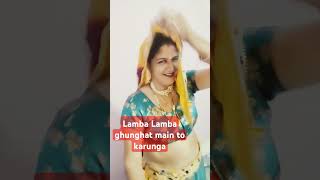 comedy song Nepali likhi chhori Lamba Lamba ghunghat short video 🥰🥰 [upl. by Aissatsan]