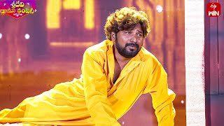 Matrudevobhava Song  Ramu Performance  Sridevi Drama Company  31st March 2024  ETV Telugu [upl. by Meesan]