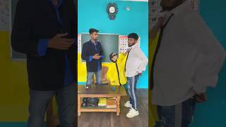 क्लास में आया रोबोट 🤖  magic karo ✅  magicupdate comedy dhonisir [upl. by Ahsieken]