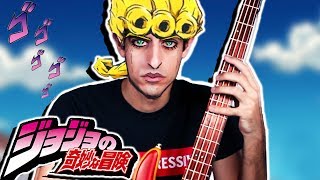 I Giorno Giovanna have a BASS [upl. by Olgnaed497]