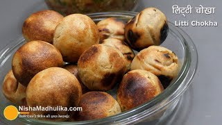 Litti Chokha Recipe  How To Make Litti Chokha [upl. by Ahsead954]