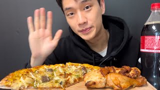 SUB 굽네치킨 오리지날 amp 갈비천왕 피자 먹방 Goobne Oven Roasted Chicken amp Pizza Mukbang 🍗🍕🥤 [upl. by Seigel165]