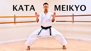 Kata Meikyo Full Tutorial [upl. by Navanod356]