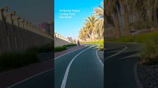 Al Manhal Palace Cycling Track [upl. by Berrie]