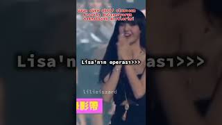 Lisanınm operası itzymidzy kpop itzymidzy blackpink kpop blink edit lilies fyp keşfet [upl. by Almeida]