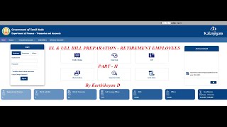 IfhrmsEL amp UEL Retired Employee Bill Preparation Part IIKarthikeyan344 [upl. by Omrelliug368]