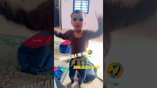 Jingalala hu hu🤣🤣  viralvideo viralshorts trending like children funny comedy [upl. by Lladnew]