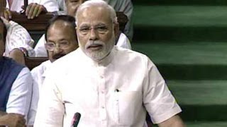 Narendra Modis First Speech In Lok Sabha As Prime Minister  Part 1 [upl. by Lita]