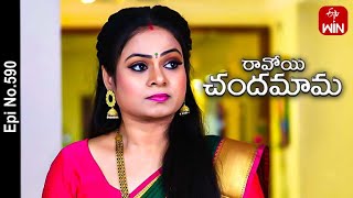 Ravoyi Chandamama  14th March 2023  Full Episode No 590  ETV Telugu [upl. by Ardnek213]