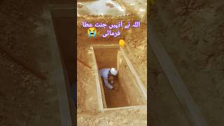 kabristanstatusvideoyoutubeislamicviralstatustrendingkabristan [upl. by Adnohrahs]