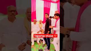 tejpartap bhaiya jindabad Samajwadi Party jindabad shivpal ChaCha jindabad dimple bhabhi jindabad [upl. by Naxor]