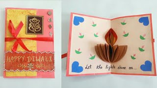 DIY Diwali cardHow to make Popup Diwali card Popup Diya CardSimple and Easy card for Diwali [upl. by Aitak]