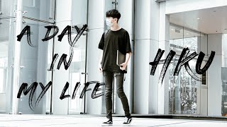 A Day In My Life at The University of Hong Kong [upl. by Kevyn]