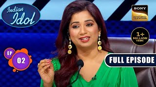 Indian Idol S14  Auditions के लिए जाना जरुरी है  Ep 2  FE  8 October 2023 [upl. by Adlemy294]