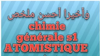 résumé complet ATOMISTIQUE chimie génerale s1 svut partie 1 [upl. by Hareehat]