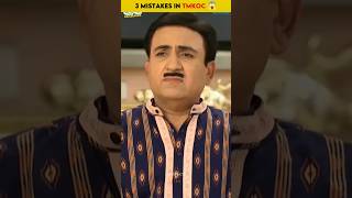 3 Mistakes That Could END Taarak Mehta Ka Ooltah Chashma FOREVER 😱 TMKOC TVShow [upl. by Essila]