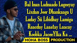 BAASHE DELTA  KOOBKA JACAYLKA  OFFICIAL MUSIC 2022 [upl. by Divad]