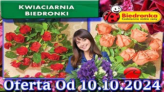 𝐁𝐈𝐄𝐃𝐑𝐎𝐍𝐊𝐀🐞Kwiaciarnia Biedronki Nowa Oferta Od 10102024 Kwiatowe Inspiracje Biedronki Tanie Kwiaty [upl. by Oaht371]