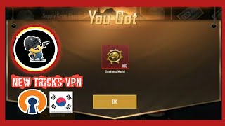 Spending 4 Classic Crate • Get 100 Donkatsu Medal • PUBG Kr  Server Korea • PUBG MOBILE [upl. by Zeke935]