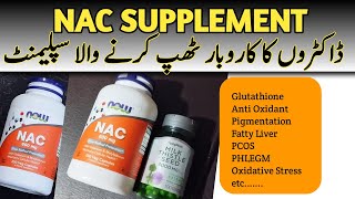 NACETYL CYSTINE  NAC Supplements Benefits  Fatty Liver Pigmentation  PCOS  Glutathione [upl. by Tak829]