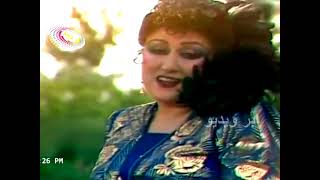 Parasto  old song  dile adam  خانم پرستو  دل آدم [upl. by Orfinger]