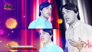 Pashto New Song Zeshan Marwat [upl. by Stanfill]