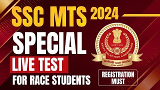 SSC MTS SPECIAL LIVE TEST 2024  FOR RACE STUDENTS [upl. by Fantasia]