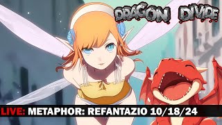 🔴Live Metaphor ReFantazio If you dont watch this you will NEVER have a pocket fairy  101824 [upl. by Ariec]