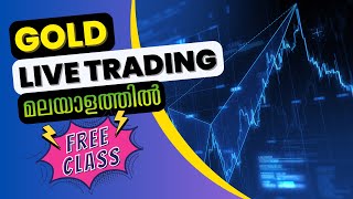 XAUUSD GOLD LIVE streaming [upl. by Nosyd]