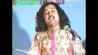 Tariq Lohar  Sings his Details Name Address  OSA Official HD Video [upl. by Carola]