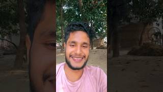 Kuch kra 😂 bhojpuri song shorts trending funny [upl. by Gretna449]