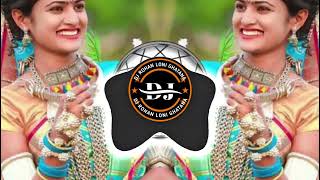 Bada Sakhi Bada indale  Gondi Song Tapori Remix  DJ Rohan Loni Ghathana [upl. by Ahsenak517]