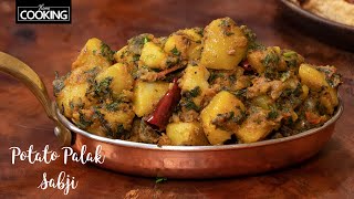 Aloo Palak Sabji  Potato Spinach Curry  Side dish for Chapati  Potato Recipes  Aloo Palak Recipe [upl. by Hooper]