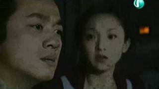 legend of the condor heroes 2003 ep 28 13 [upl. by Elad749]