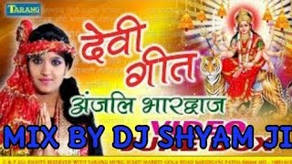 Baje Paijaniya runjhun Maiya Ji ke Paon Mein Bhakti video song full HD 1080 p [upl. by Zel]