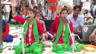 bol mitti deya baweya shah sister moga [upl. by Eeliram]