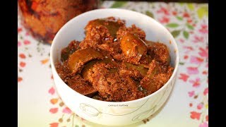 വായിൽ കപ്പലോടും മാങ്ങ അച്ചാർ  Manga Achar  Mango Pickle in Malayalam [upl. by Macdonell]