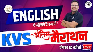 KVS MARATHON  ENGLISH  KVS PRT TGT PGT  ADHYAYAN MANTRA [upl. by Walczak]