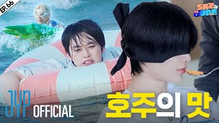 스키즈 비행記 SKZ Travel Log 4｜SKZ CODE Ep66 [upl. by Amara]