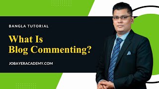 32 Blog Commenting Backlinks Bangla Tutorial In SEO [upl. by Trey]