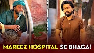 Mareez Hospital Se Kyon Bhaga Huwa Tha   Short Film  UrduHindi [upl. by Macmullin]