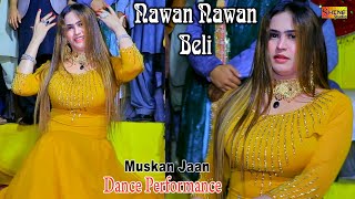 Nawan Nawan Beli Wajid Ali Baghdadi  Muskan Jaan  Song 2025  Shine Studio [upl. by Russi]