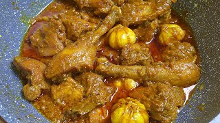 সবচেয়ে বেশি স্বাদে মুরগির মাংস রান্না  Murgi Ranna Recipe  murgir mangsho rannaChicken recipe [upl. by Nnarual323]