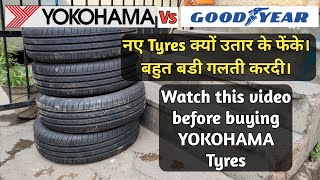 YOKOHAMA EARTH1 tyres real usage experienceGOOD or BADComfortRoad NoiseMileageGripDurability [upl. by Ahsonek]