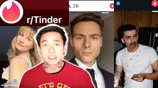 BAD Tinder Experiences On rTinder [upl. by Effie963]