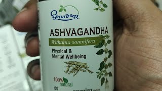 Dhootapapeshwar ashwagandha tablet review [upl. by Drapehs625]