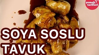 Soya Soslu Tavuk Tarifi  Yemek Tarifleri [upl. by Breban]