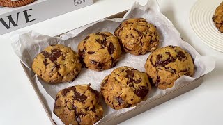 New York Chocolate Chip Cookies  뉴욕 초콜릿 쿠키  NinosHome [upl. by Forelli676]